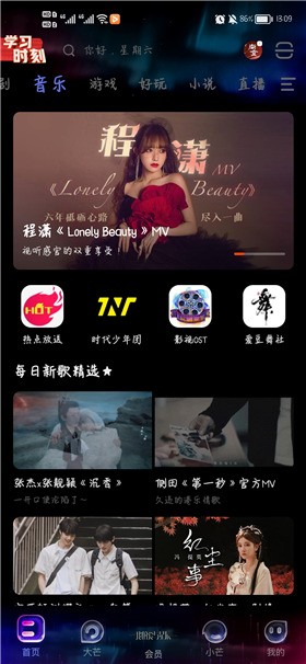 â��Ӱ��app��׿������