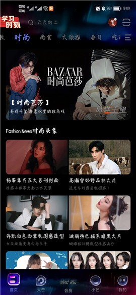 â��ӰԺapp��������