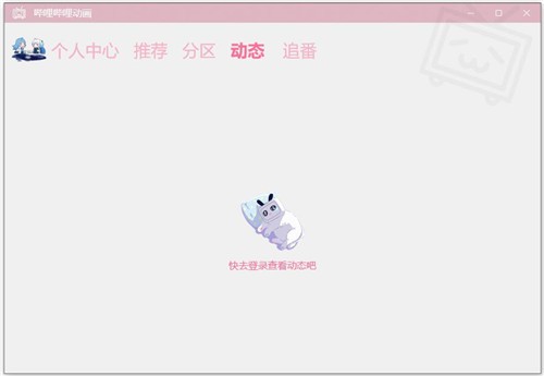 �������������ٷ�����