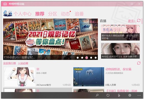 �������������ٷ�����