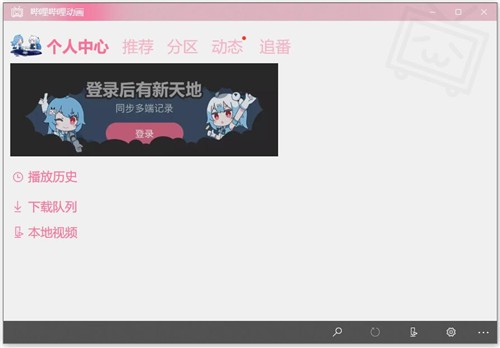 �������������ٷ�����