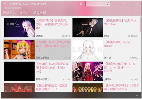 �����������԰�ٷ�����