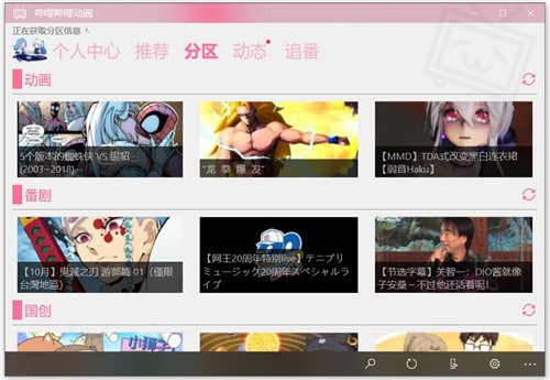 ���������ٷ����߹ۿ��������