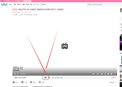 ���������ٷ����߹ۿ��������