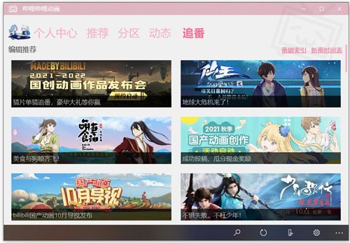 ���������������°�