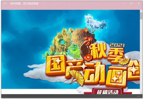 ���������ٷ����߹ۿ��������