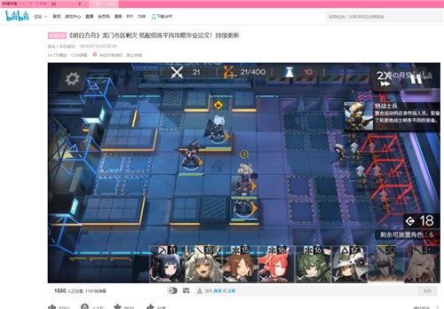 ���������ٷ����߹ۿ��������