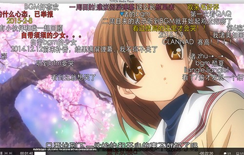 bilibili�ٷ�����2024