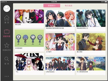 bilibili�ͻ�������