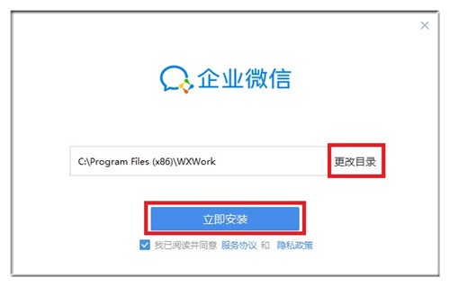 ΢����ҵ��pc������