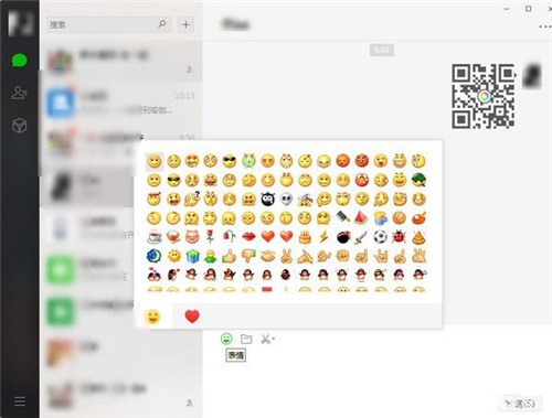 ΢��pc��ٷ�����