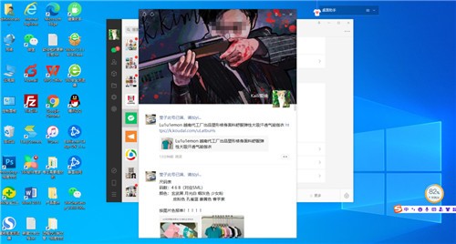 ����΢�ŷ�����