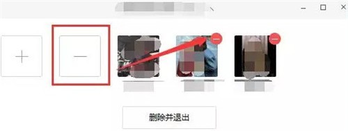 ΢�ŵ��԰�ͻ�������