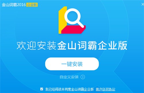 ��ɽ�ʰ���ҵ����ɫ������