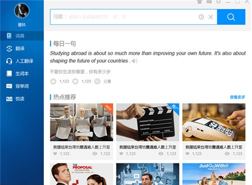 ��ɽ�ʰԹٷ�����2021