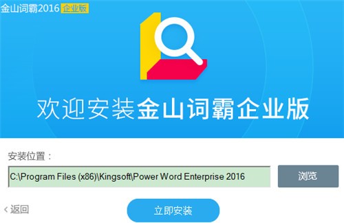 ��ɽ�ʰ���ҵ����ɫ������