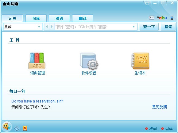 ��ɽ�ʰ�2003���к�