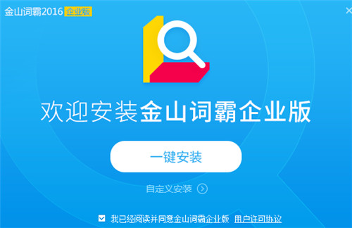 ��ɽ�ʰ���ҵ����ɫ������