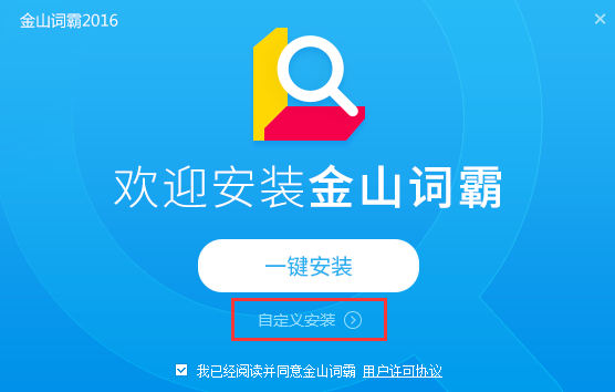 ��ɽ�ʰ����߷���Ӣ��ٷ�����