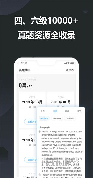 ��ɽ�ʰ����߷���