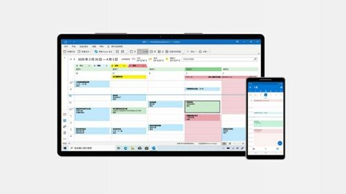 Microsoft 365��ɫ������
