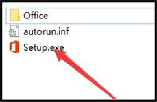 office2021专业增强版下载
