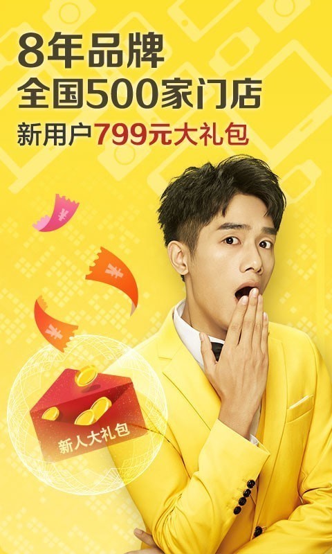 Microsoft Office 2021��ɫ��