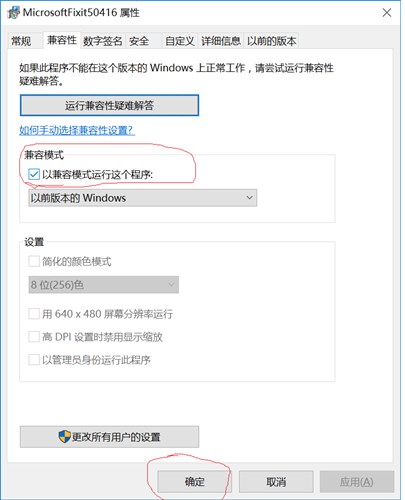 office2003ǿ��ж�ع���