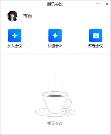 ��Ѷ����������Ѱ�