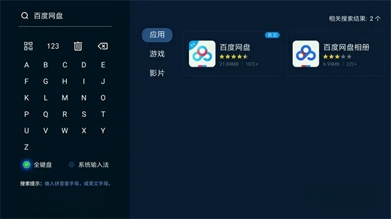 �ٶ�����С�����˰�