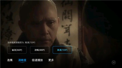 �ٶ�����hd�汾����