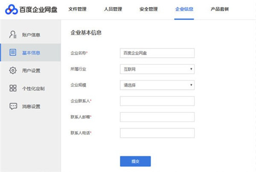 �ٶ������عٷ���