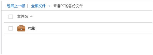 �ٶ��ƹܼҲ����ٰ汾