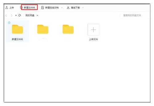 ���ذٶ��������°汾