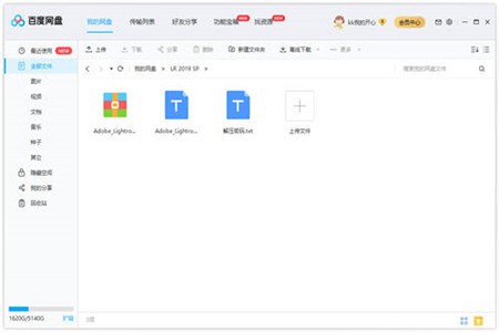 �ٶ�������ɫ�治����