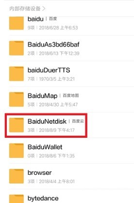 �ٶ�������������