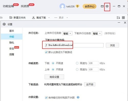 �ٶ�������������