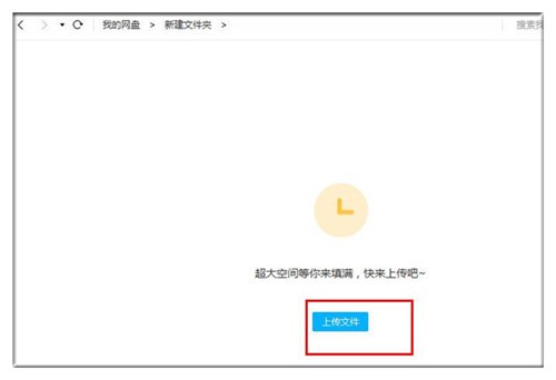 ���ذٶ��������°汾