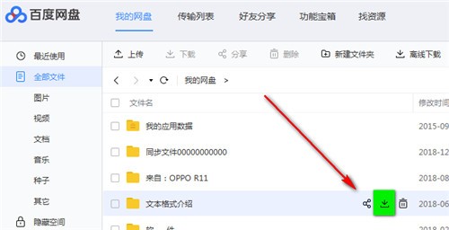 �ٶ�������������