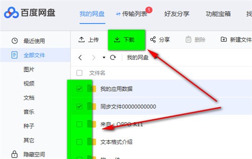 �ٶ�������������