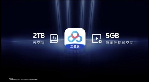 �ٶ��������ǰ�ٷ�����