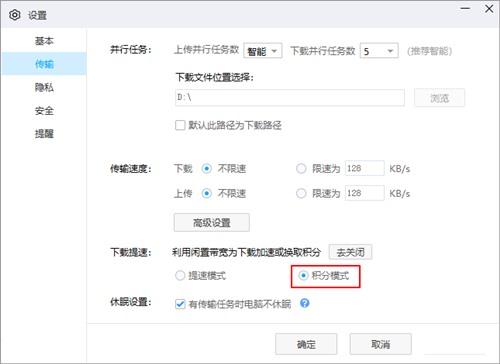 �ٶ�������������