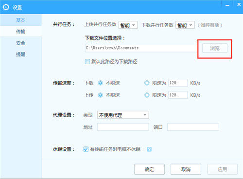 �ٶ����̾����ٷ�����