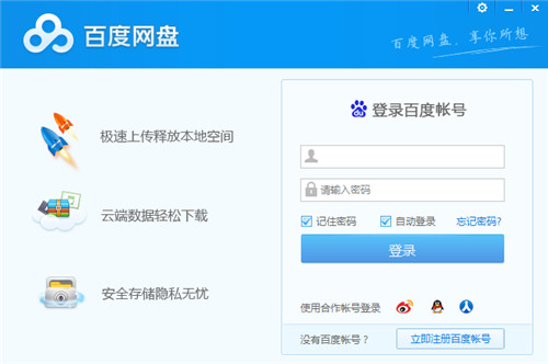 �ٶ����̾����ٷ�����