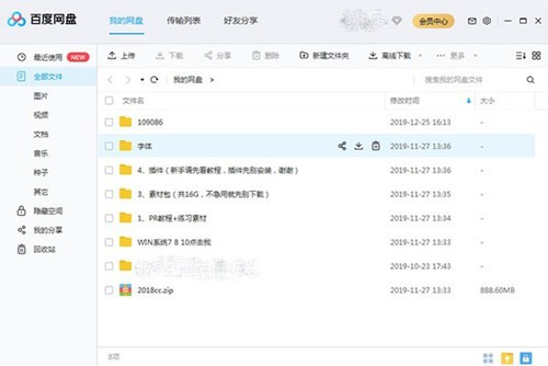 �ٶ�������ҳ���¼��ڹٷ�����