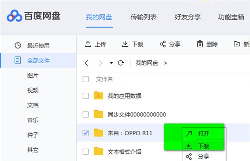 �ٶ�������������