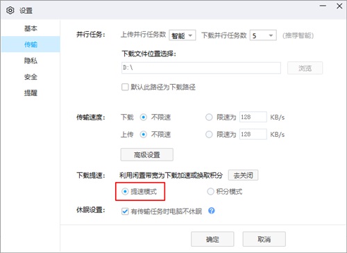 �ٶ�������������