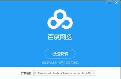 �ٶ�����pc��ٷ�����