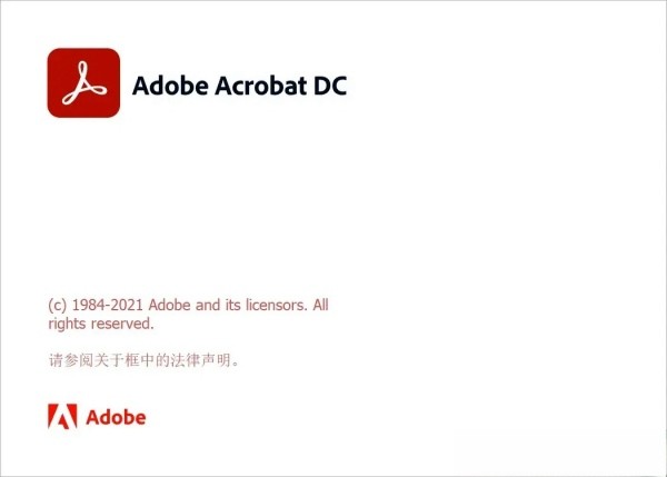 adobe acrobat�������������
