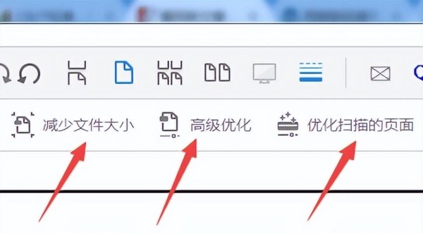 adobe acrobat 2024下载